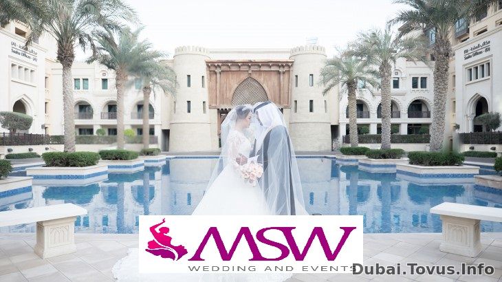 Destination wedding dubai