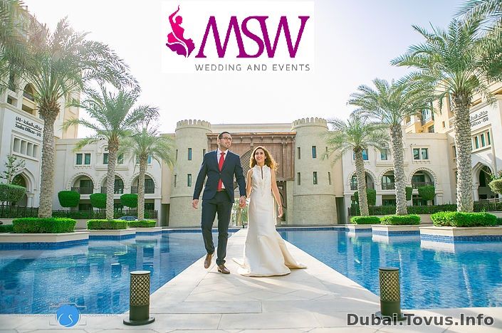 Wedding planner Dubai
