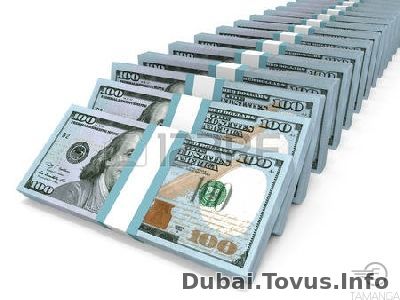Apply Now And Increase Your Business