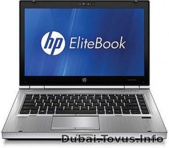 HP Core i5 8460P Laptop For Sale