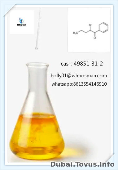 China Export High Quality CAS49851-31-2 2-Bromo-1-phenyl-1-pentanone Yellow Liquid 99% High purity