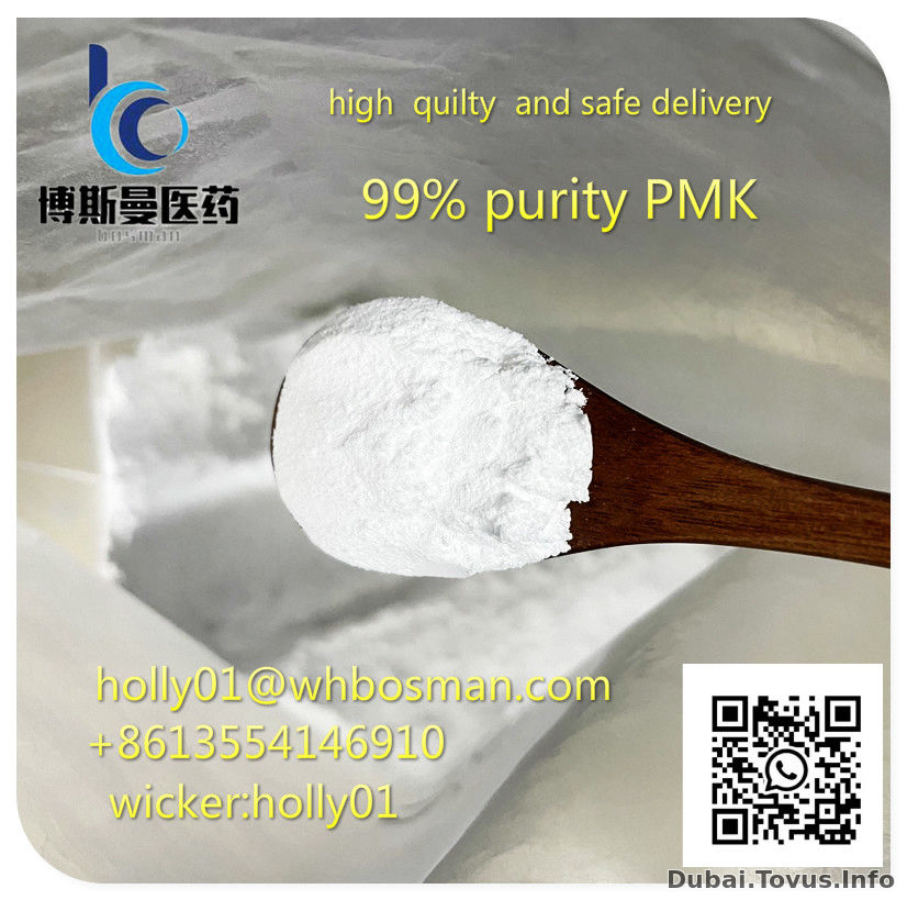 High Yield BMK Powder CAS 16648-44-5 PMK Glycidate holly01@whbosman.com