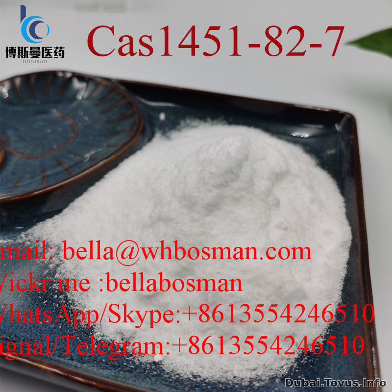 fast delivery  cas1451-82-7  2-Bromo-4'-Methylpropiophenone  100% pass customs