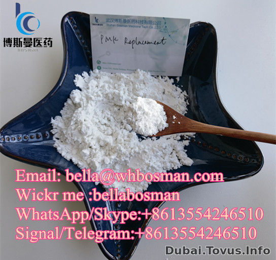 Hot sale PMK replacement,new cas13605-48-6 pmk glycidate 2021 Wickr bellabosman