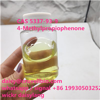 4-Methylpropiophenone CAS 5337-93-9  （mia@crovellbio.com  whatsapp +86 19930503252