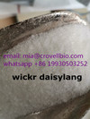 procaine hydrochloride CAS 51-05-8 （mia@crovellbio.com  whatsapp +86 19930503252