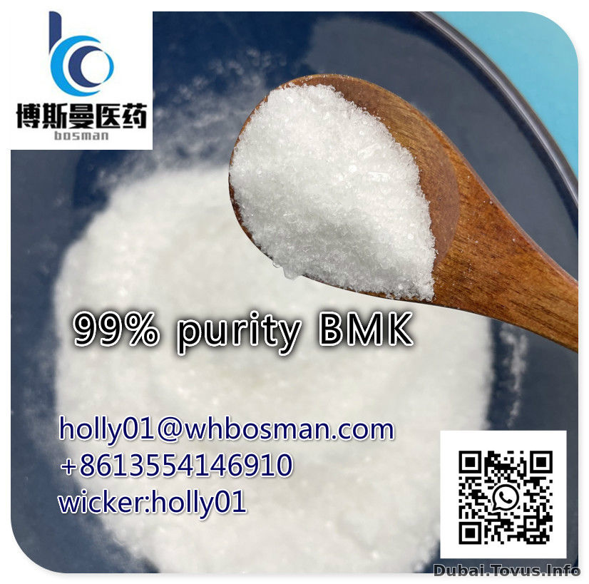 Research Chemical New BMK Powder Ethyl 3-Oxo-4-Phenylbutanoate 5413-05-8  holly01@whbosman.com