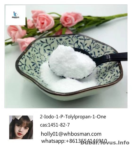 5.China CAS 1451-82-7 Highest Purity 2-Bromo-4'-Methylpropiophenone Supplier holly01@whbosman.com
