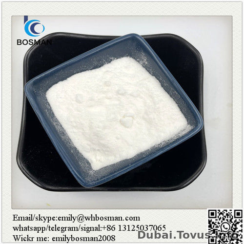Tetramisole hydrochloride CAS 5086-74-8  In stock/ factory price,emily@whbosman.com