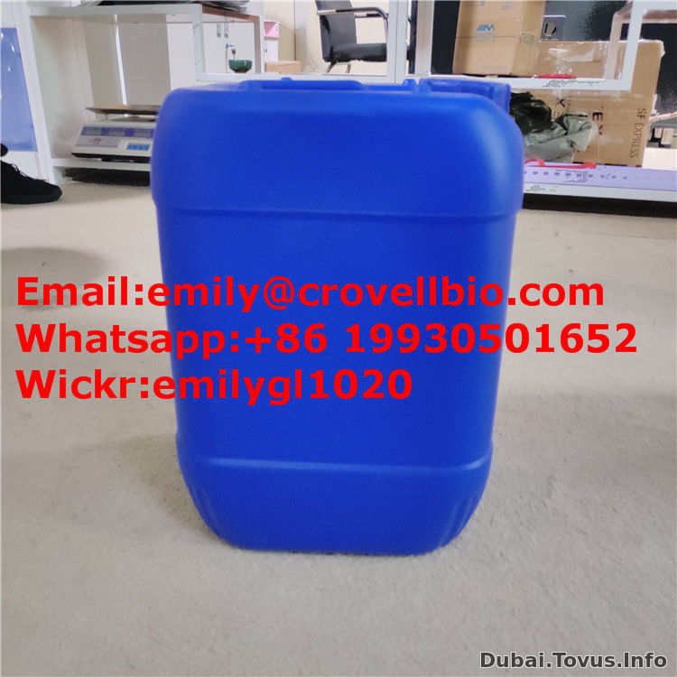 4'-Methylpropiophenone CAS 5337-93-9 from factory