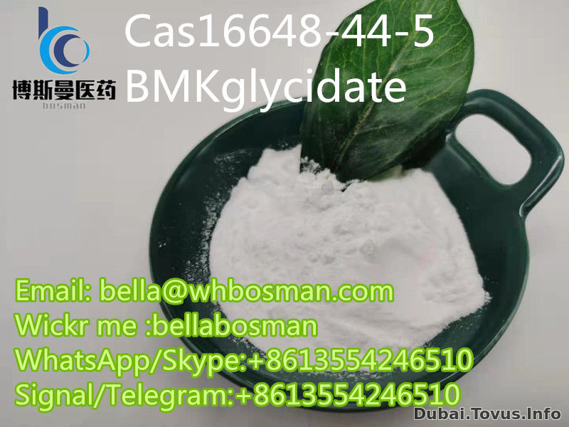 Buy BMK glycidate  BMK powder CAS 16648-44-5  manufacturer supply