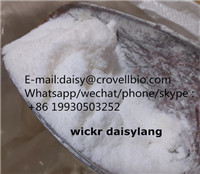 Methylamine hcl CAS 593-51-1 （mia@crovellbio.com  whatsapp +86 19930503252