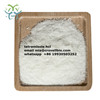 Tetramisole CAS 5086-74-8  （mia@crovellbio.com  whatsapp +86 19930503252