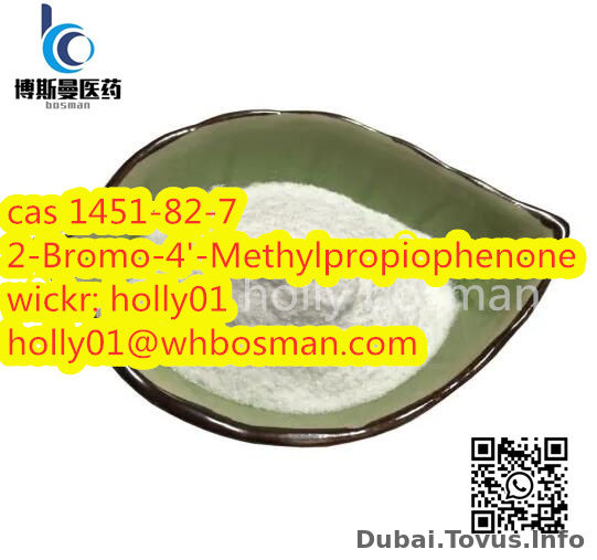 Bromketone-4 ;para-methyl-alpha-brompropiophenone CAS: 1451-82-7 Telegram: @hollybosman