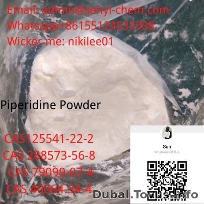 CAS 443998-65-0 / 288573-56-8 / 79099-07-3 Powder (admin@senyi-chem.com Whasapp+8615512453308)