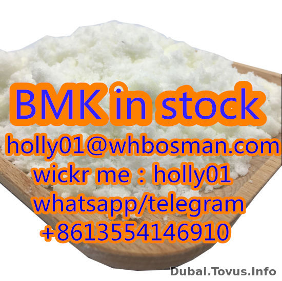 Ethyl 2-phenylacetoa, BMK Glycidate BMK Powder  (Telegram: @hollybosman)