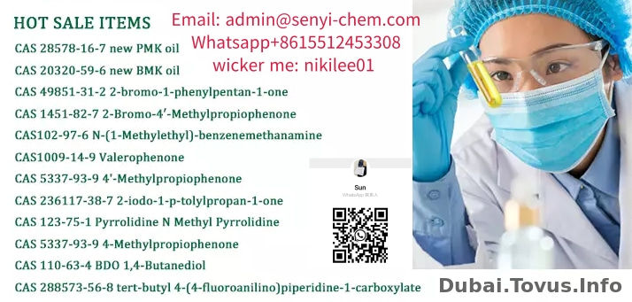CAS 125541-22-2/40064-34-4/79099-07-3/288573-56-8  Piperidine Powder (admin@senyi-chem.com Whatsapp+8615512453308)