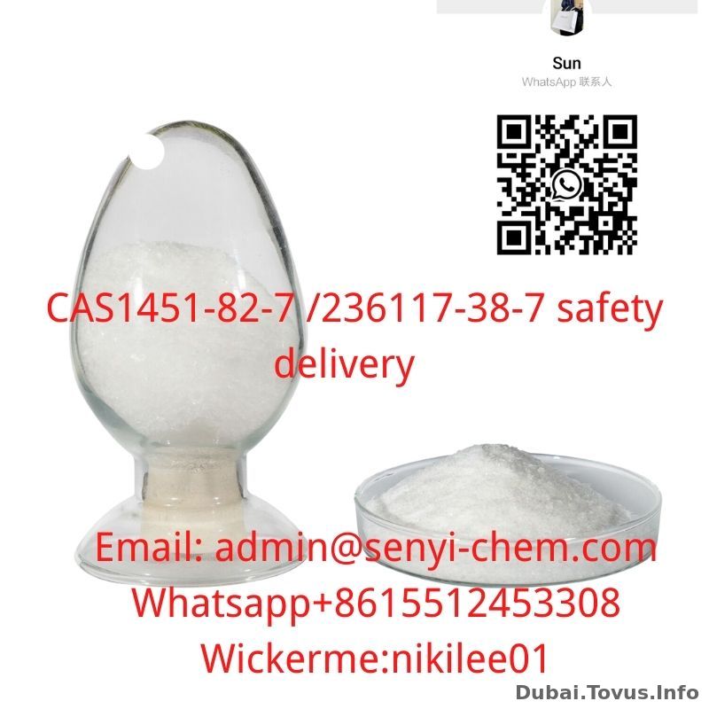 CAS 1451-82-7 /CAS236117-38-7 Russia (admin@senyi-chem.com Whatsapp+8615512453308)