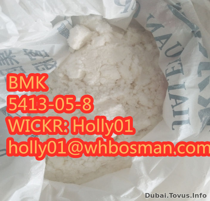 BMK Glycidate BMK Powder ethyl 2-phenyl-3-oxobutanoate CAS 5413-05-8 (Telegram: @hollybosman)