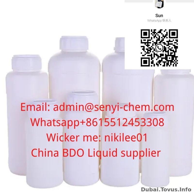 BDO Liquid 1 4-Butanediol CAS 110-63-4 (admin@senyi-chem.com Whatsapp+8615512453308)