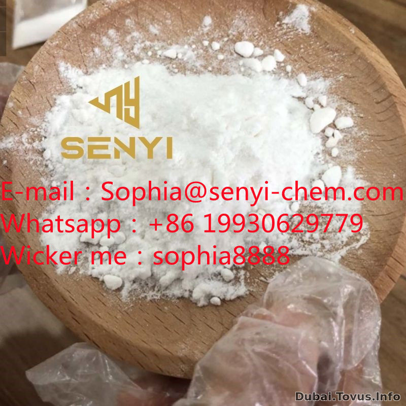 CAS. 28281-49-4(Sophia@senyi-chem.com  +86 19930629779)