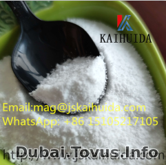 28578-16-7 2-Oxiranecarboxylicacid, 3-(1,3-benzodioxol-5-yl)-2-Methyl-, ethyl ester WhatsApp: +86 15105217105