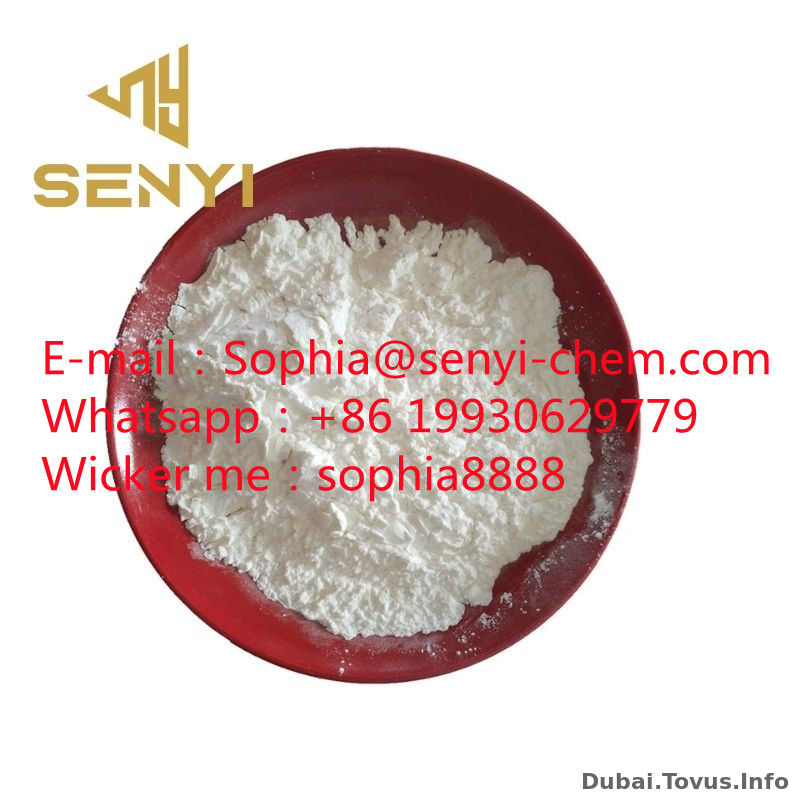 1,4-Benzoquinone CAS.106-51-4(Sophia@senyi-chem.com  +86 19930629779)