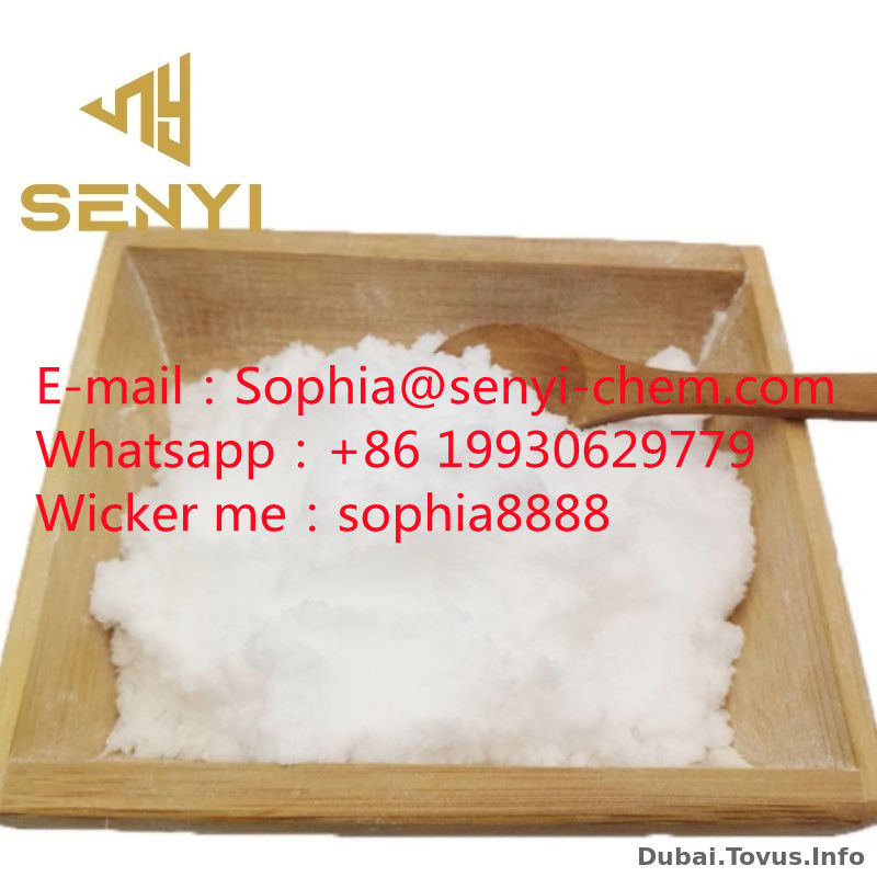 Chinese manufacturers  Tetracaine/Lidocaine/lidocaine hydrochloride/Benzocaine/Phenacetin with safe delivery