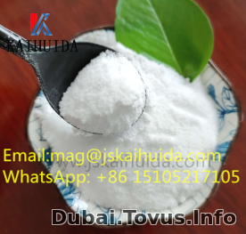 1451-82-7 2-BROMO-4'-METHYLPROPIOPHENE WhatsApp: +86 15105217105