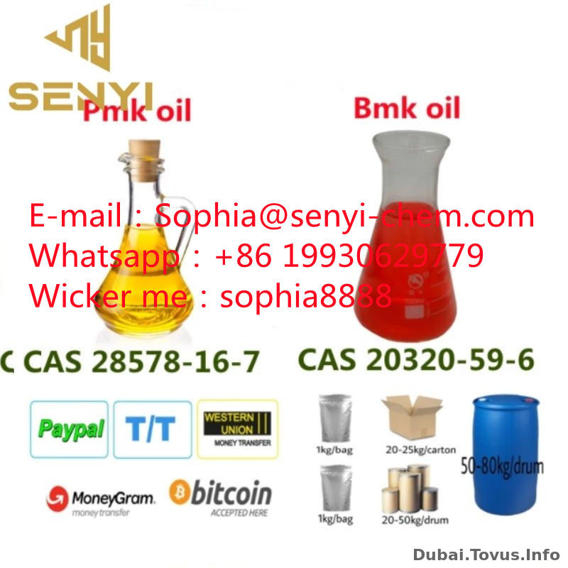 Chinese manufacturers Sold to UK, Holland, Poland CAS.28578-16-7/20320-59-6 BMK PMK(Sophia@senyi-chem.com +86 19930629779)