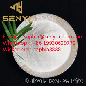 Boric acid  CAS 11113-50-1(Sophia@senyi-chem.com  +86 19930629779)
