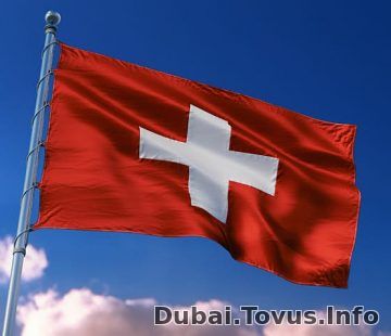Switzerland Visa