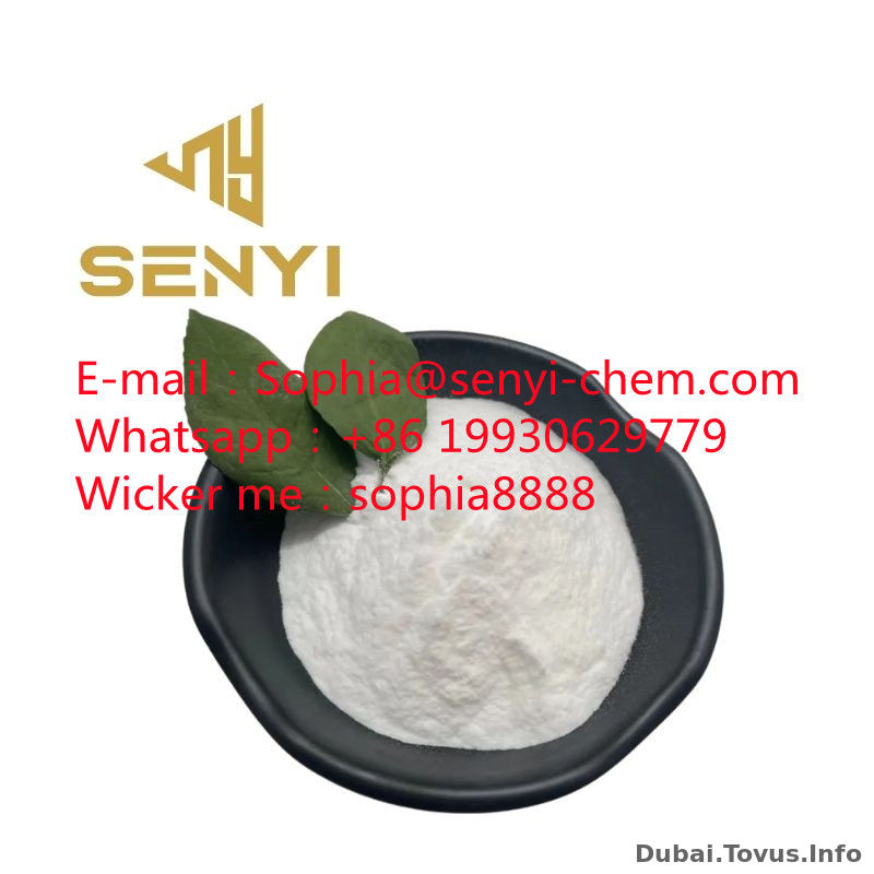 D-Tartaric acid CAS.147-71-7(Sophia@senyi-chem.com  +86 19930629779)