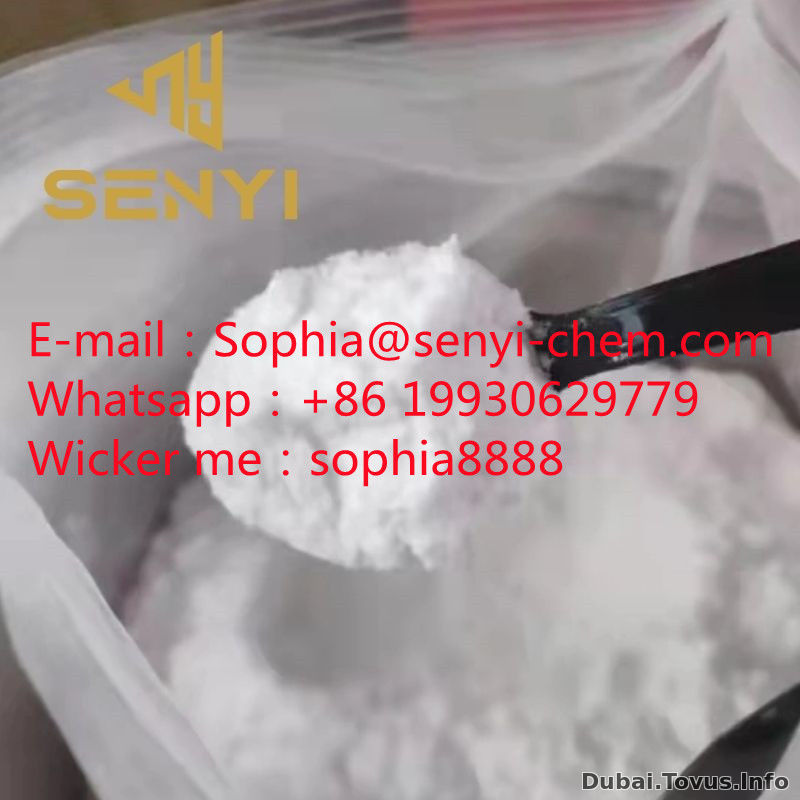 CAS.79099-07-3 N- (tert-Butoxycarbonyl) -4-Piperidone(Sophia@senyi-chem.com  +86 19930629779)