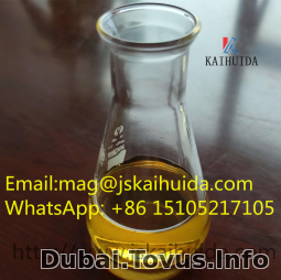 20320-59-6 Diethyl(phenylacetyl)malonate  WhatsApp: +86 15105217105