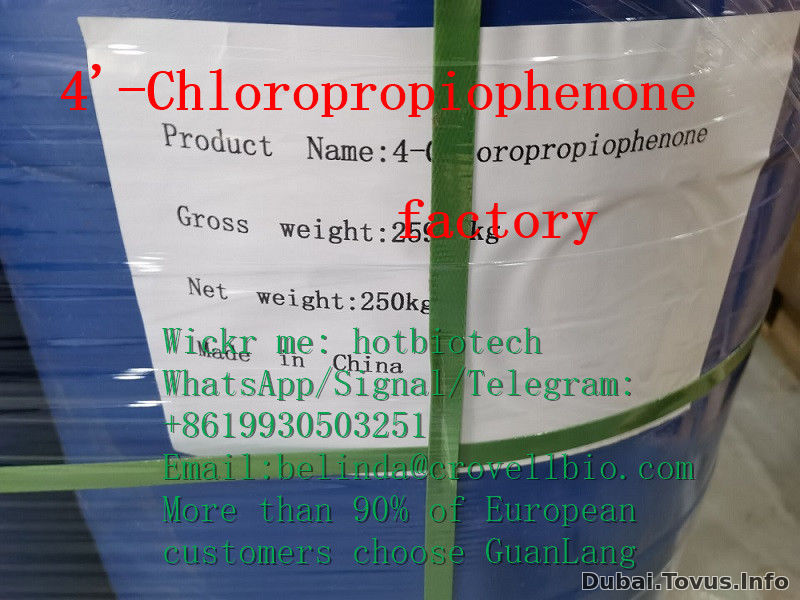 4'-Chloropropiophenone CAS:6285-05-8  +8619930503251